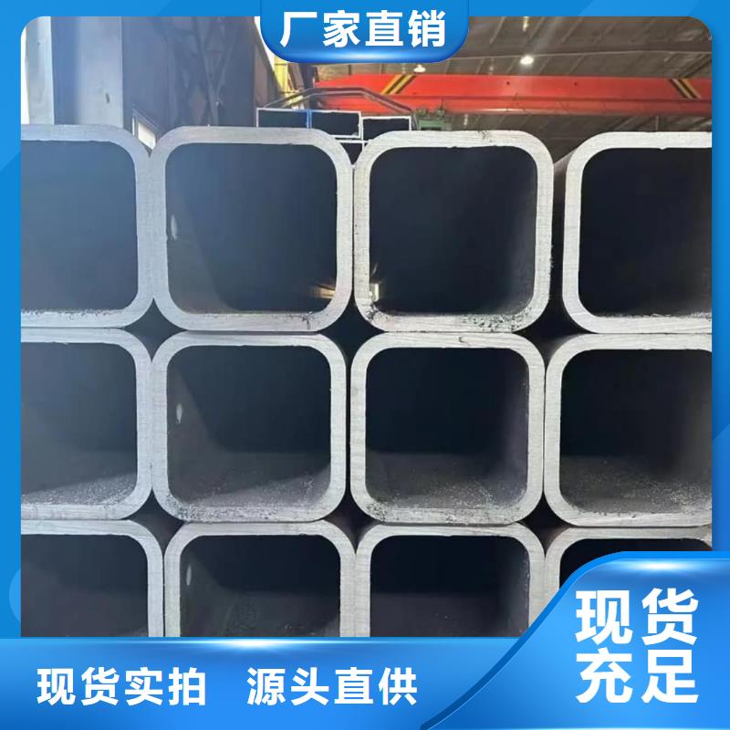 方管Q345B无缝钢管厂家精选