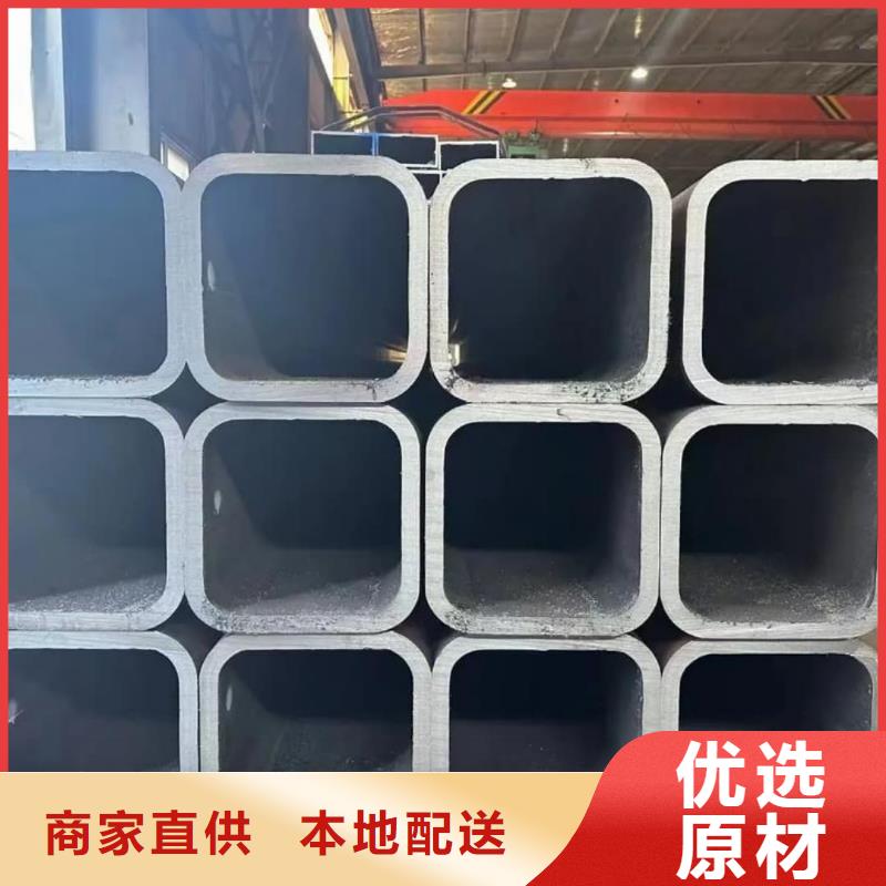 方管质量优价格低