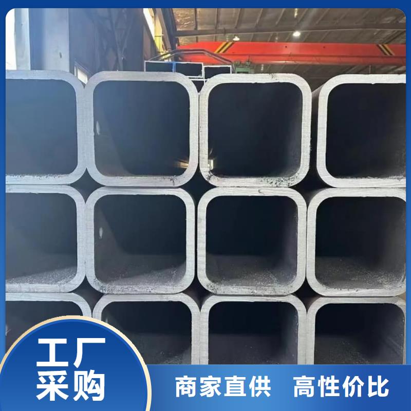 方管高性价比