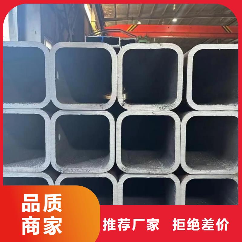 方管质量优价格低