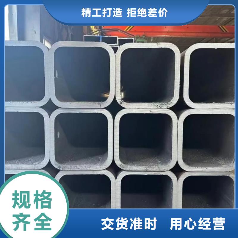 方管每一处都是匠心制作