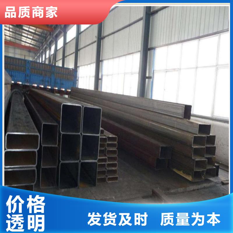 方管老品牌厂家