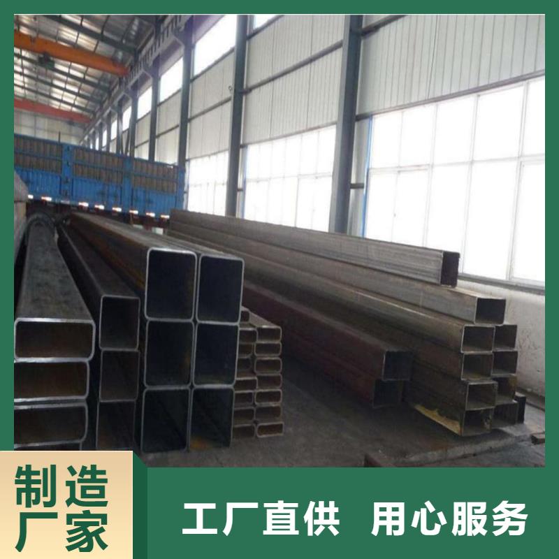 方管质量优价格低