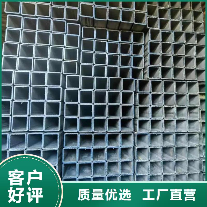 方管Q345B无缝钢管厂家精选