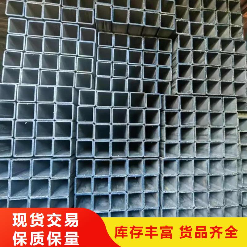 方管颜色尺寸款式定制