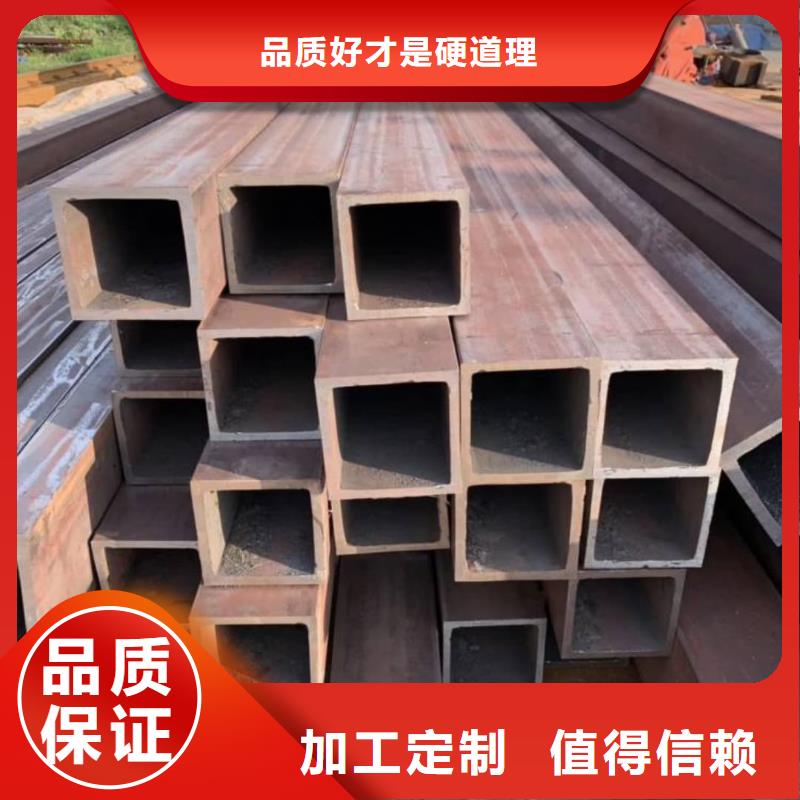 方管老品牌厂家