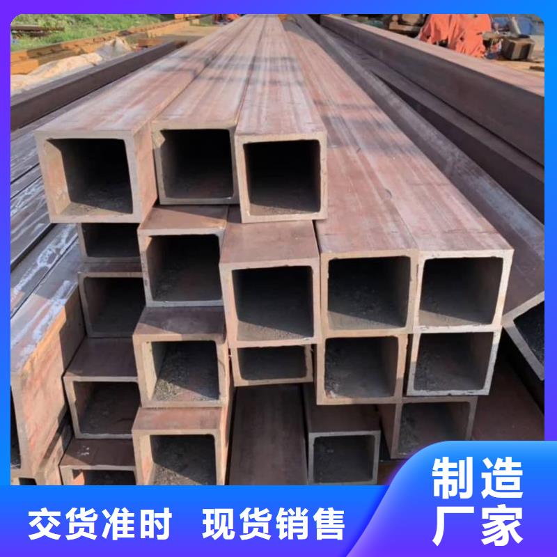 方管标准工艺
