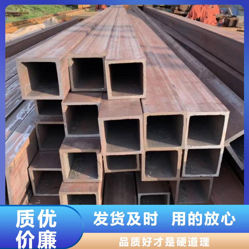 方管支持拿样