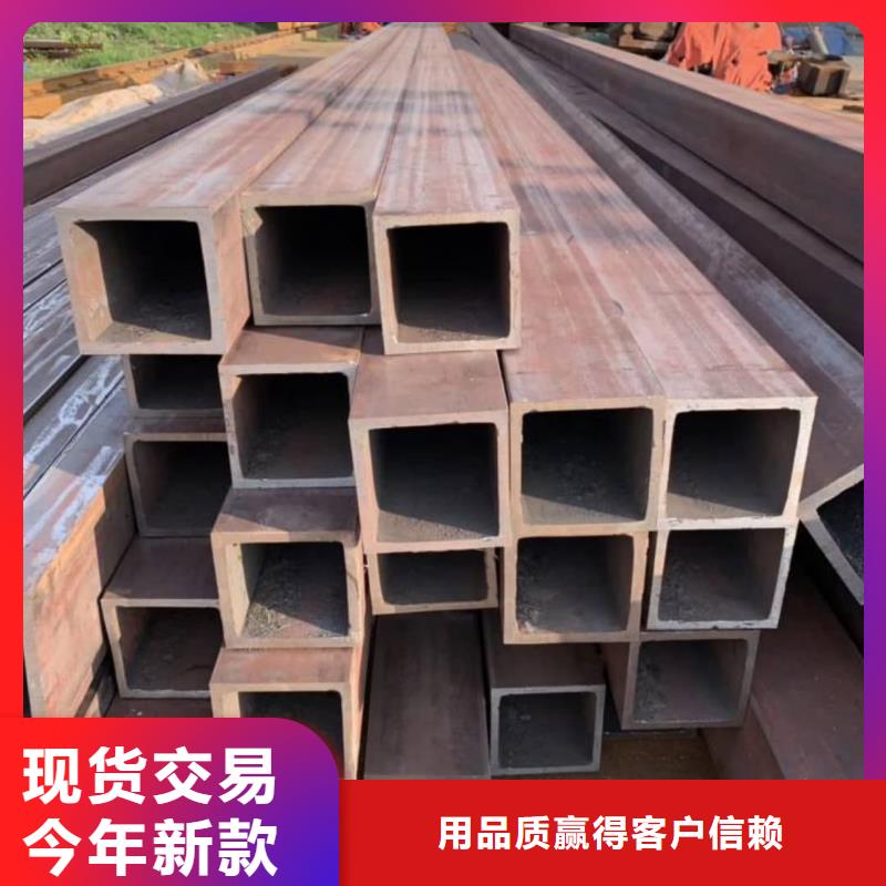 方管Q345B无缝钢管厂家精选