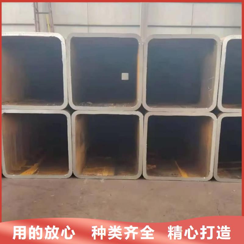 方管厂家直销直供