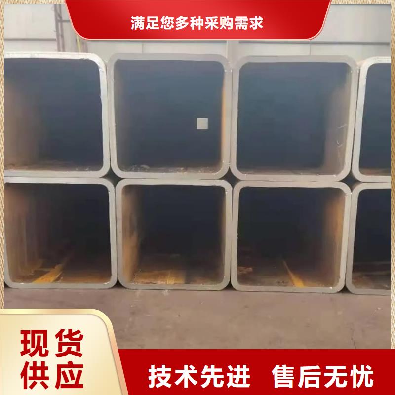 方管质量优价格低