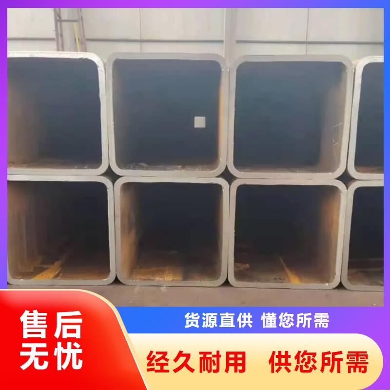 方管老品牌厂家