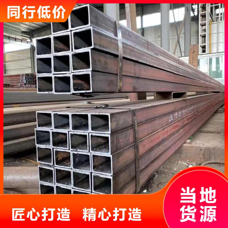 方管行业优选