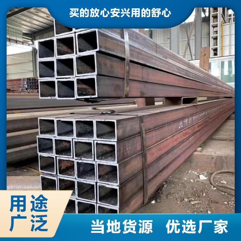 方管支持大批量采购