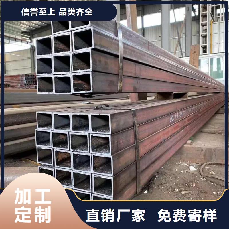 方管制造生产销售