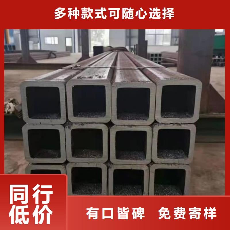 方管老品牌厂家