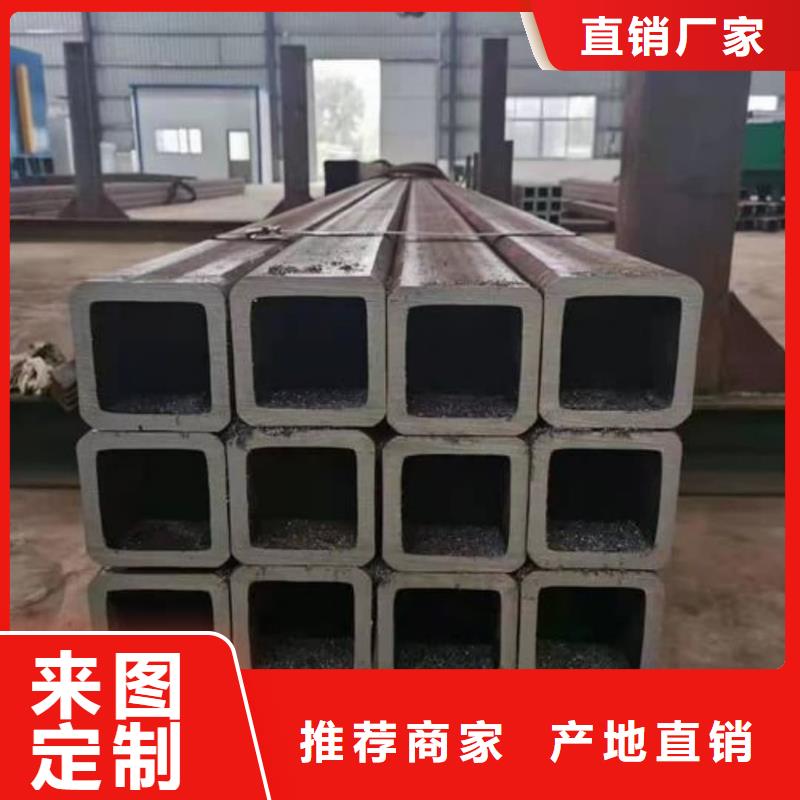 方管厂家直销直供