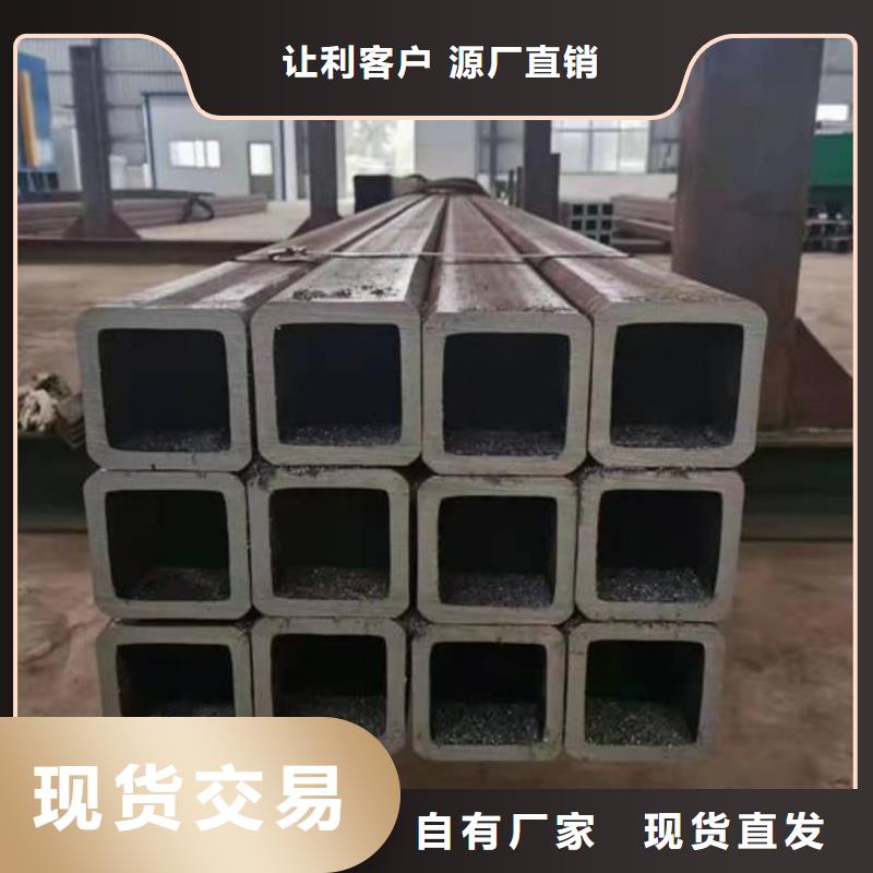 方管质量安心