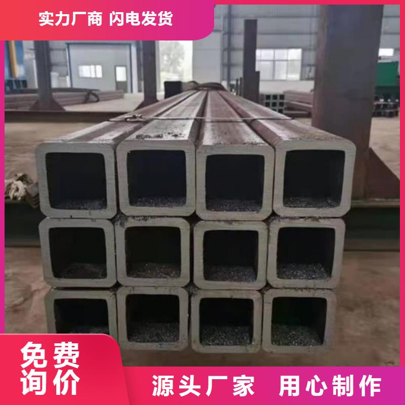 方管行业优选