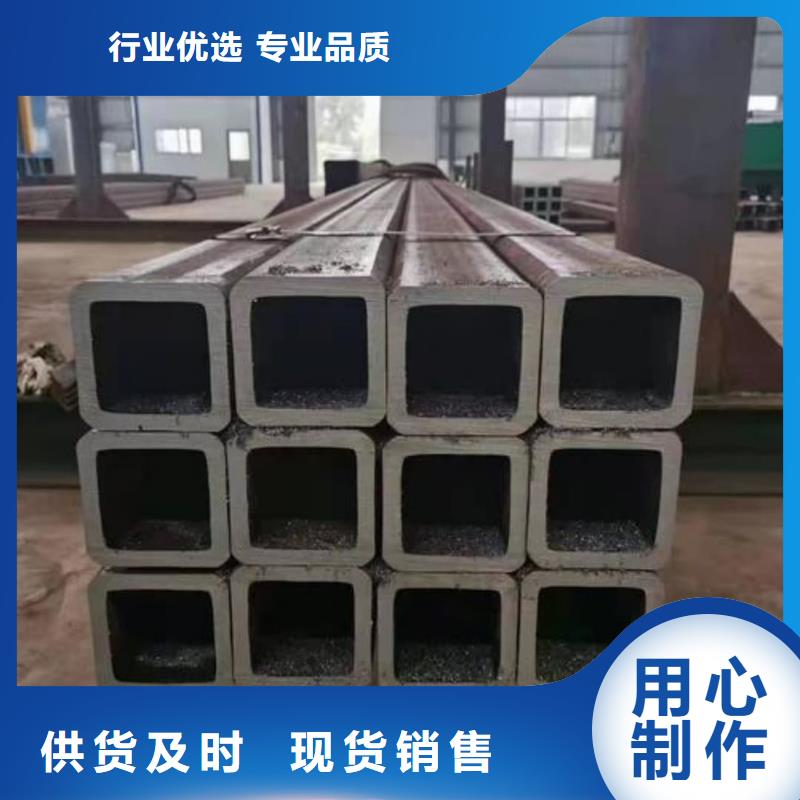 方管每一处都是匠心制作
