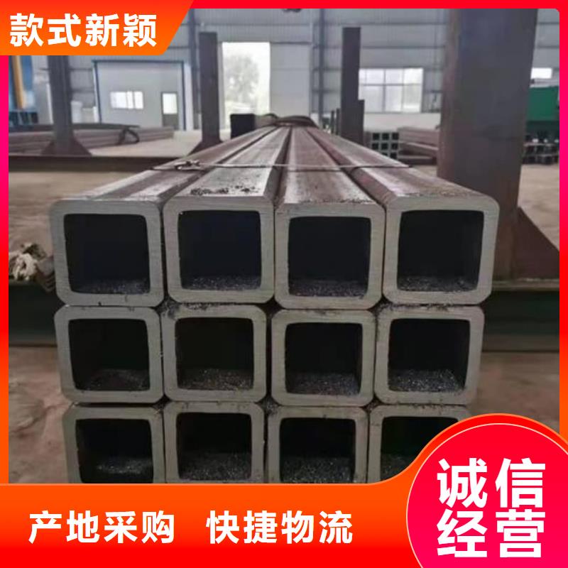 方管厂家货源稳定