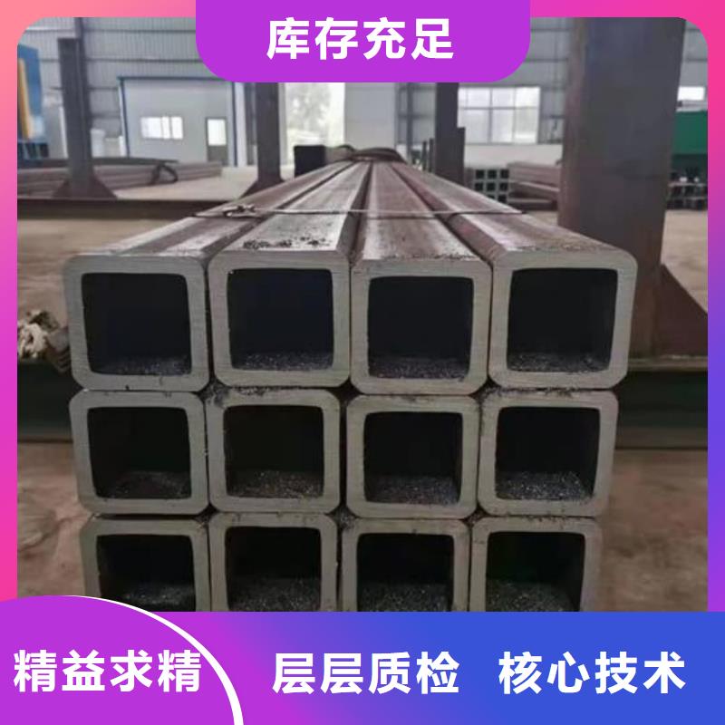 方管质量优价格低