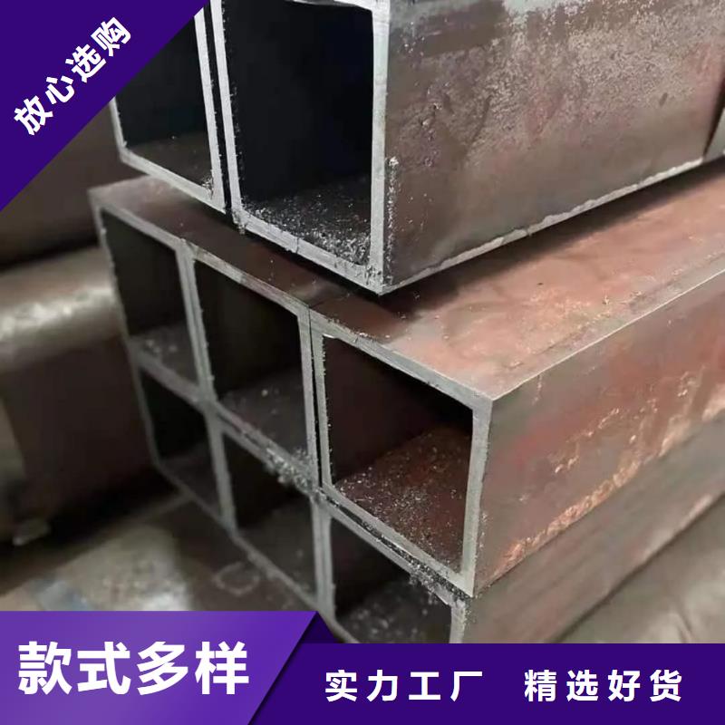 方管经久耐用