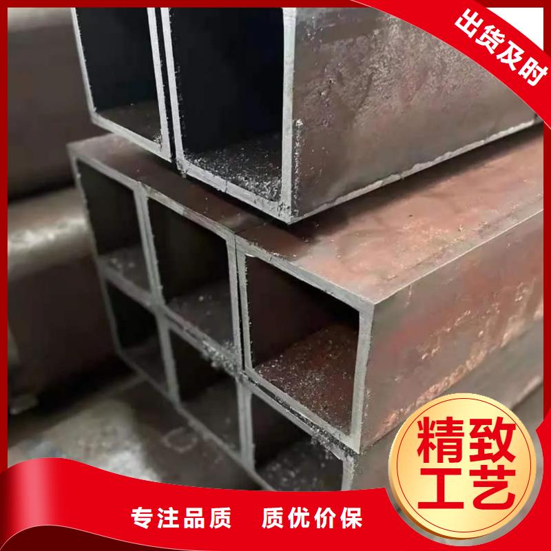 方管行业优选