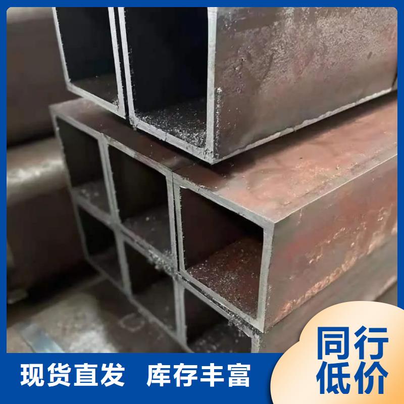 方管高性价比