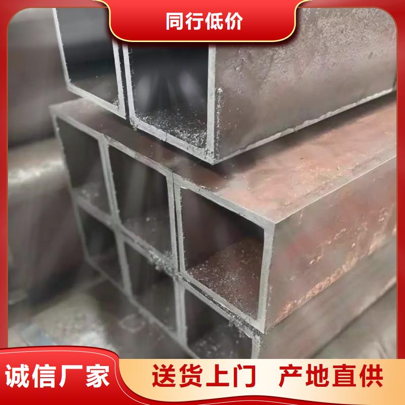 方管一站式采购方便省心