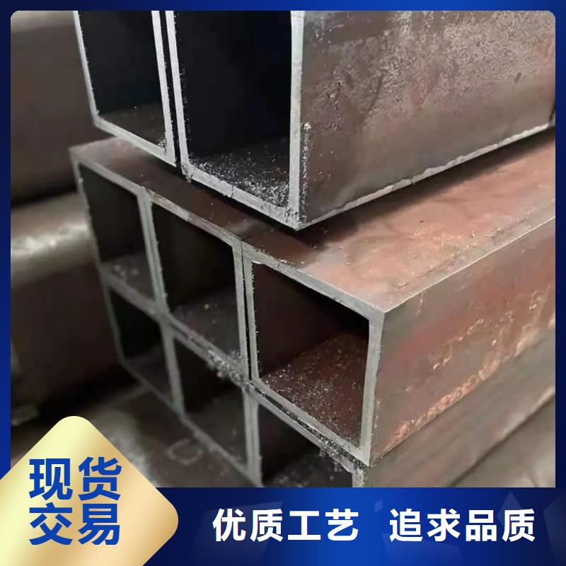 方管质量优价格低