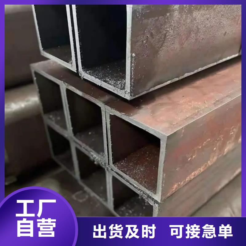 方管Q345B无缝钢管厂家精选
