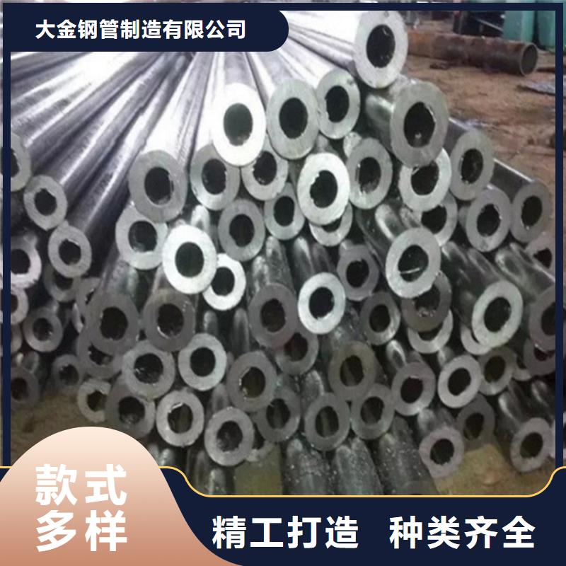 20#精密钢管供应商价格