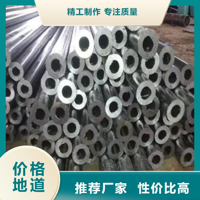 无缝精密钢管_可定制