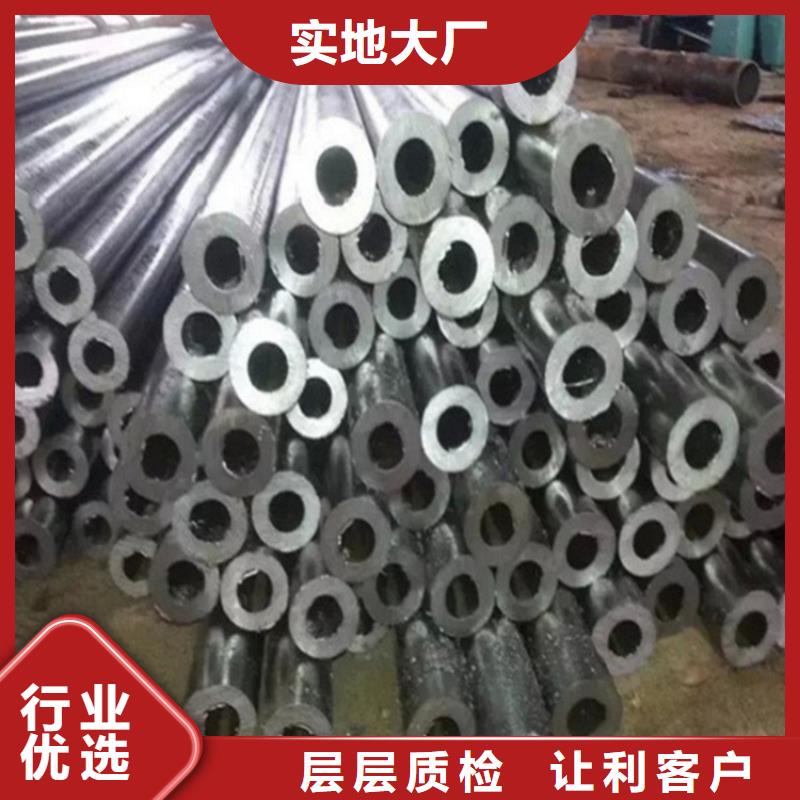 冷拔无缝钢管市场报价