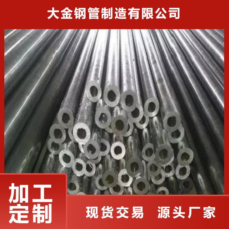 10号精密管实体厂家