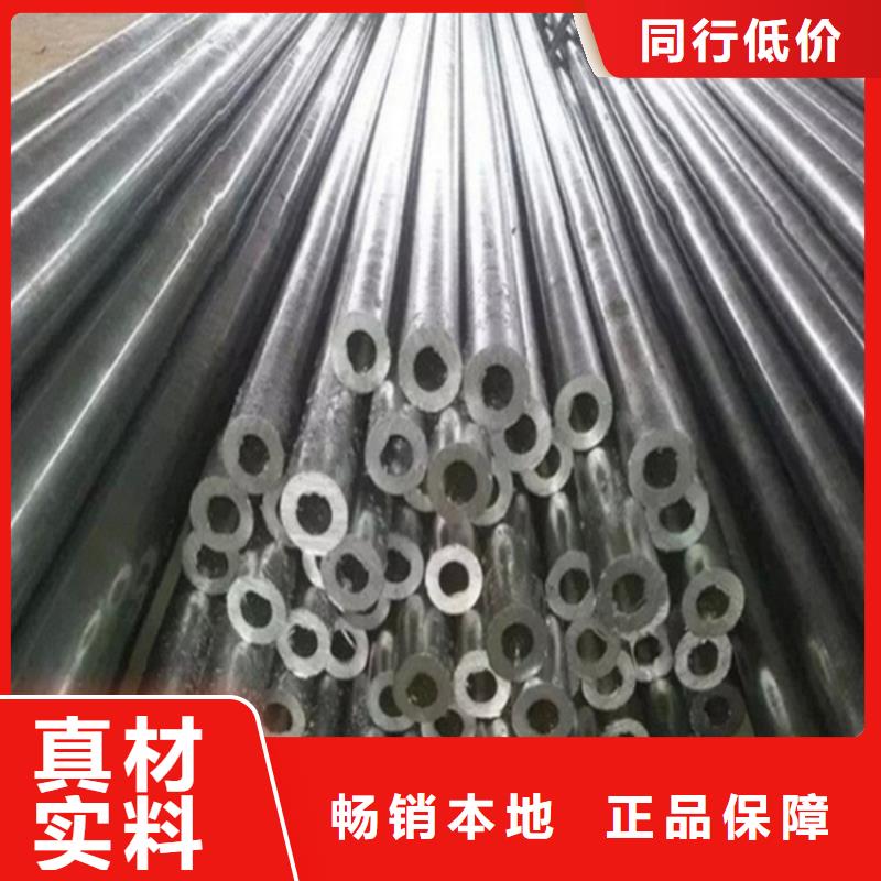 经验丰富的精密无缝钢管公司