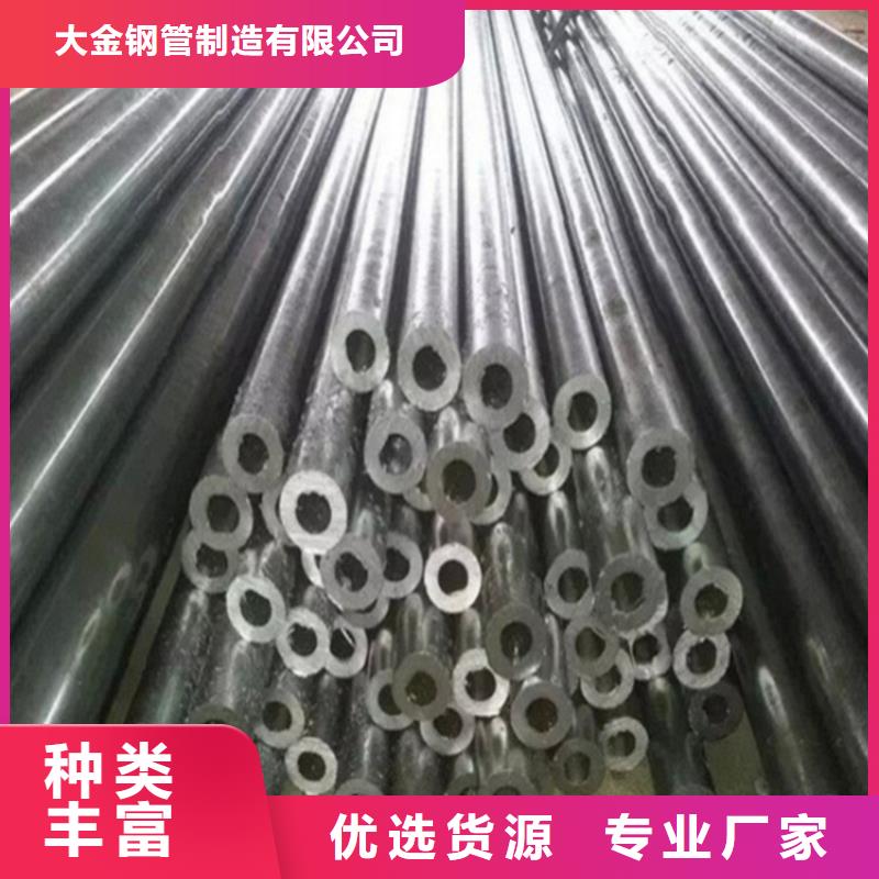 优质的精拉无缝钢管厂家
