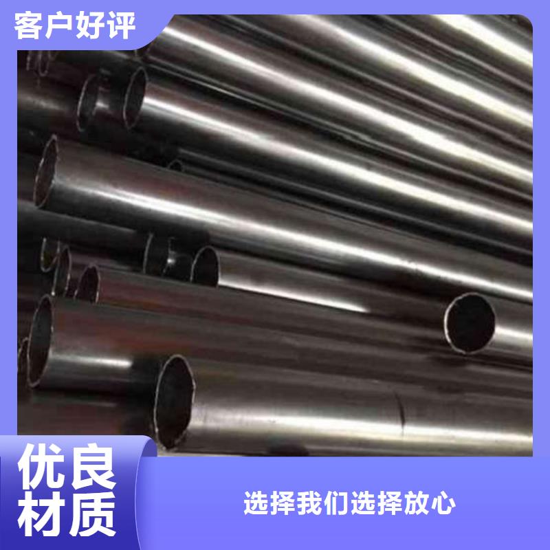 20crmnti精密钢管客户信赖
