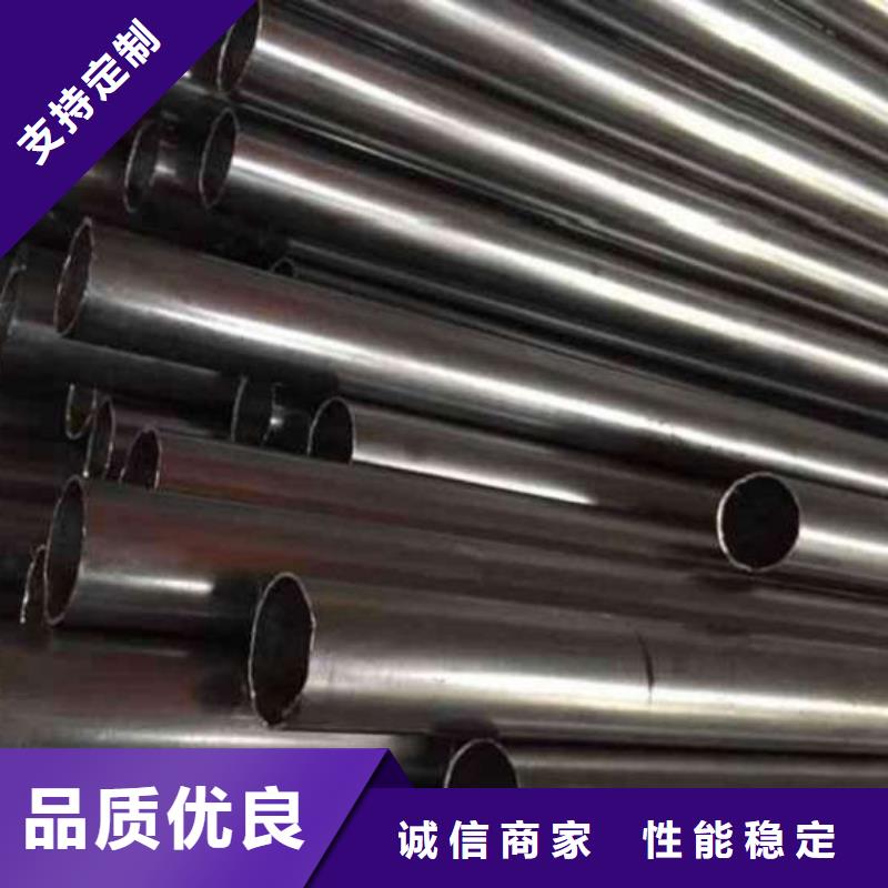 精密管精密冷轧管诚信商家服务热情