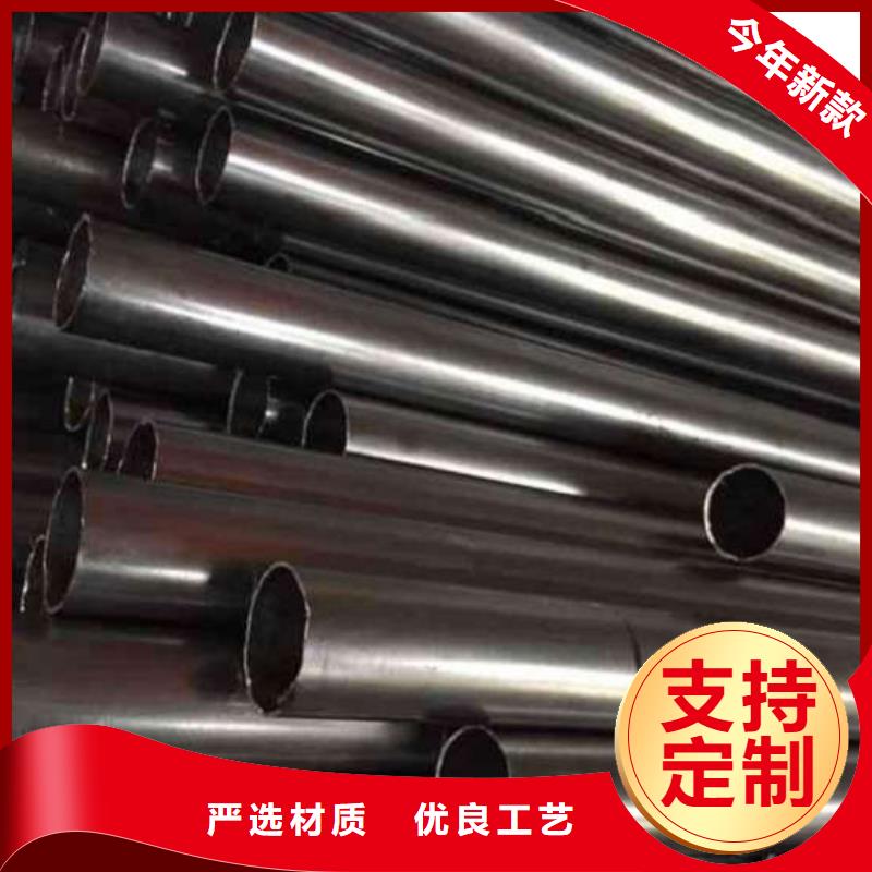 专业销售精密无缝钢管-价格优惠