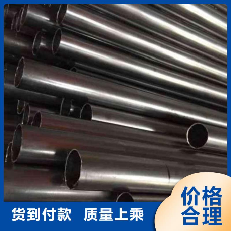 批发冷拔无缝钢管的经销商