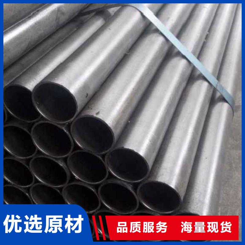 性价比高的精拉钢管供货商