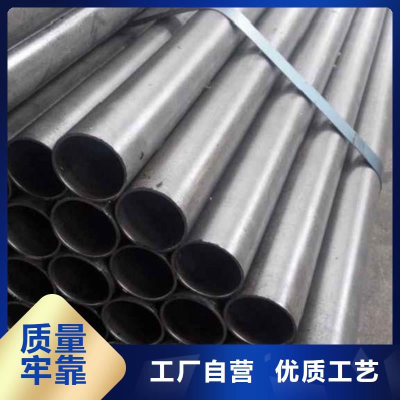无缝精密钢管按需定做