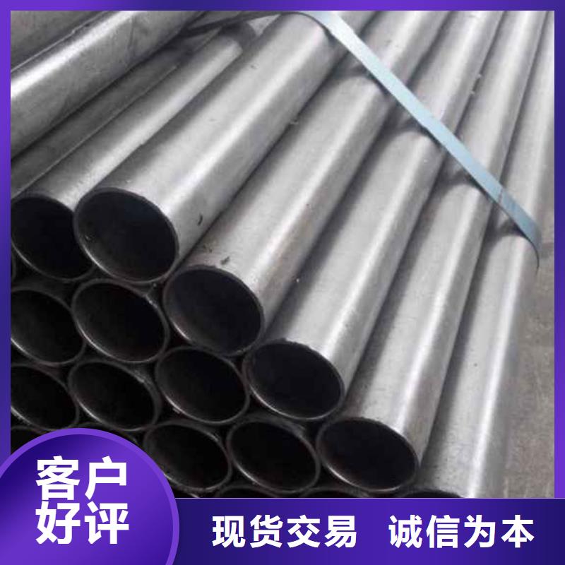 无缝精密钢管销量高