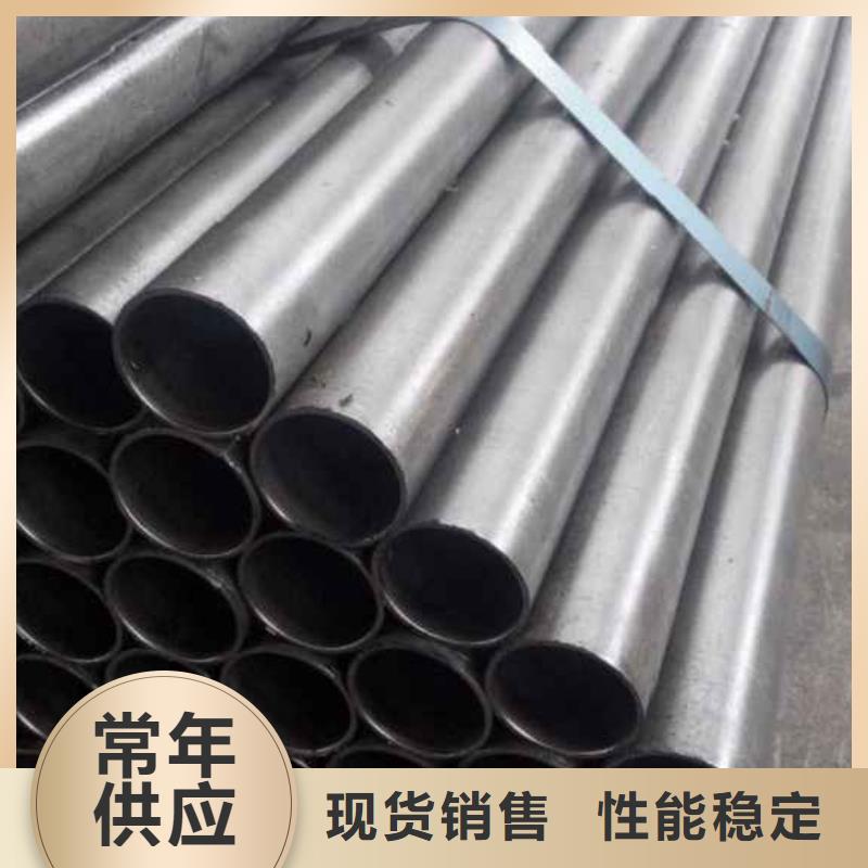 定制精轧钢管_精选厂家