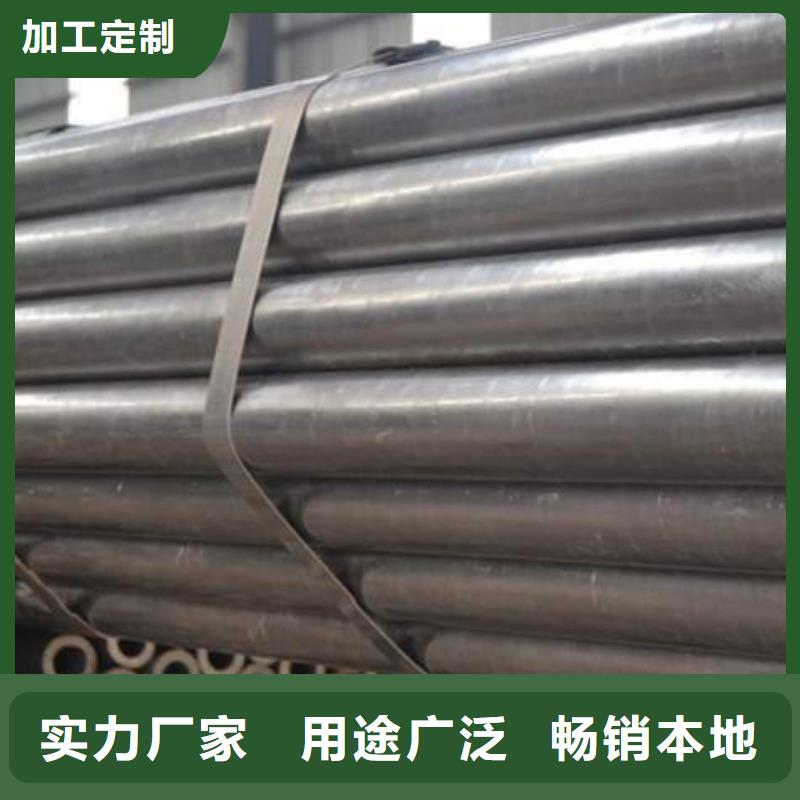 冷拔无缝钢管-客户一致好评