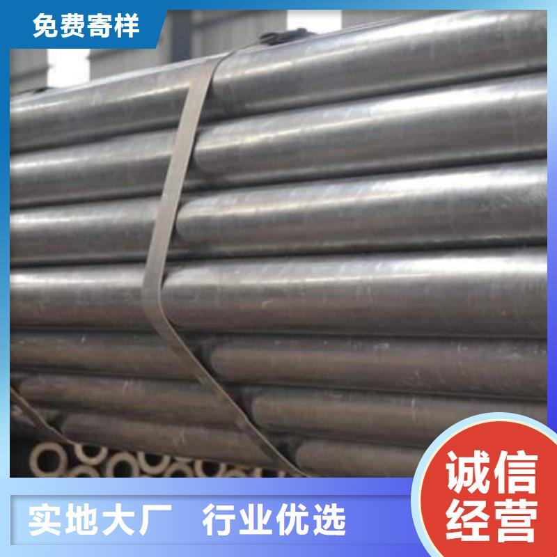 无缝精密钢管、无缝精密钢管厂家直销-认准中升管业有限公司