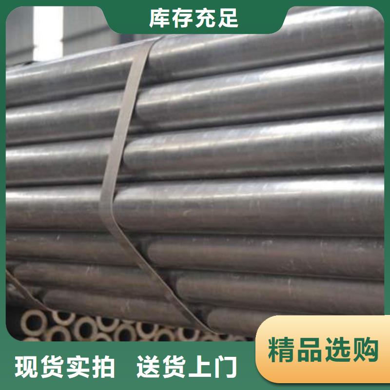 冷拔无缝钢管来图定制