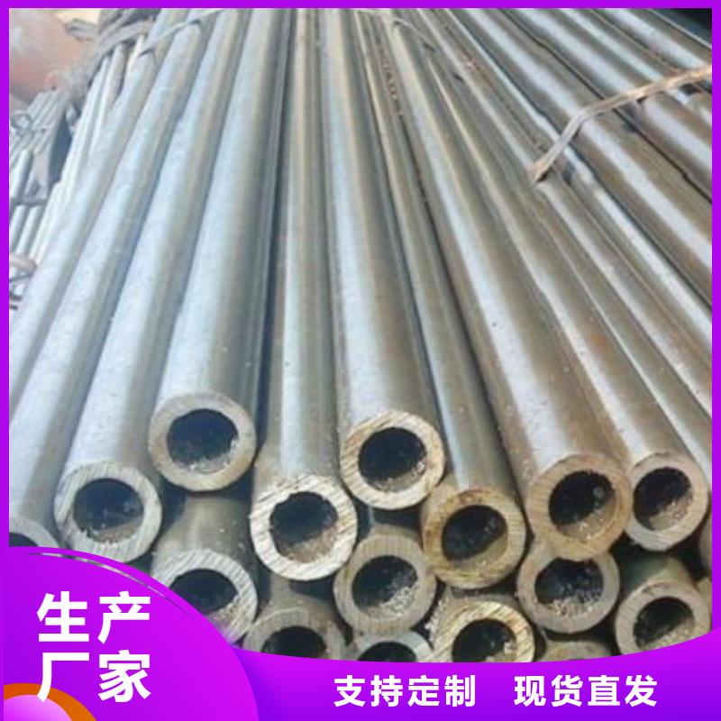 专业销售精密无缝钢管-价格优惠